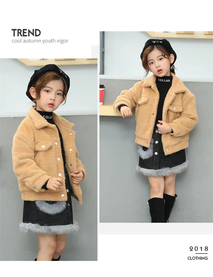 Girl'S Coat New Style Gold Mink Cashmere Thick Autumn And Winter Childrenswear Children plus Cotton Short plus Cotton Simpl