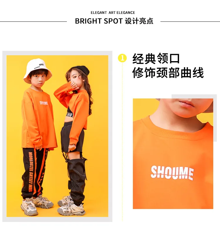 Kid Cropped Sweatshirt Shirt Jogger Pants Hip Hop Clothing Clothes Jazz Dance Costume for Girls Boys Ballroom Dancing Streetwear (4)