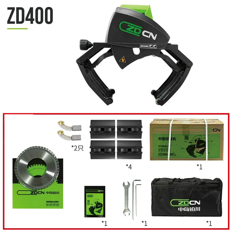 DC110V/220 V 15-22 cm/75-40 cm прецизионный Средний металл/пластик/PU машина для резки труб, мобильная циркулярная пила, пожарно-спасательное оборудование - Цвет: DC110V 75-400mm