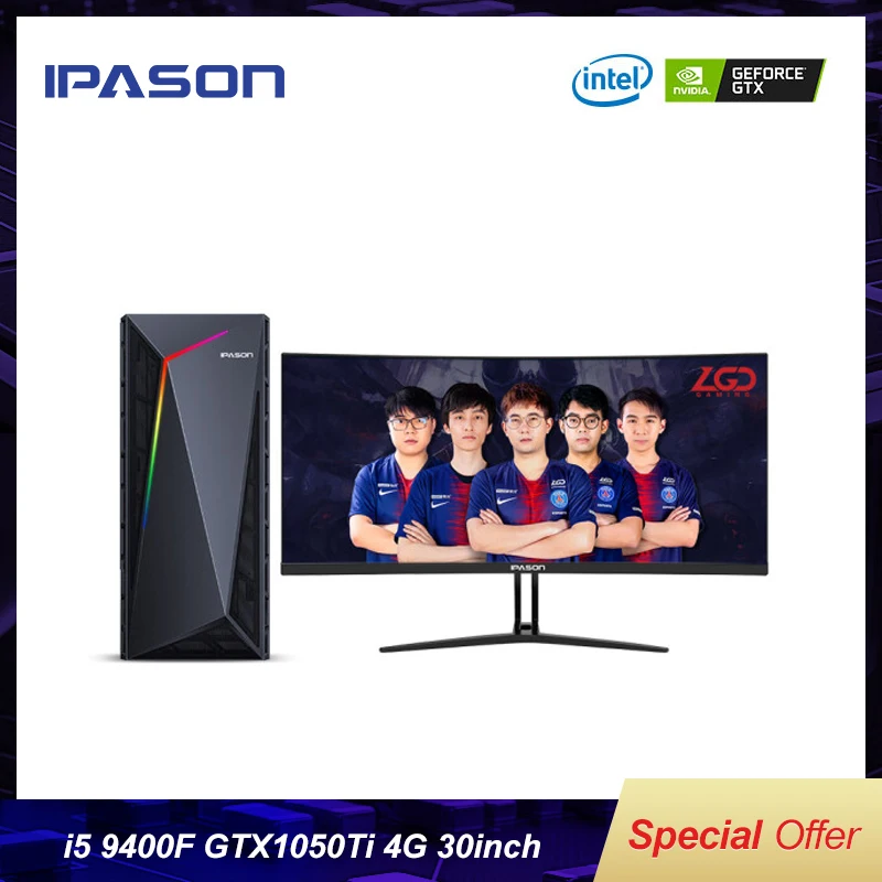 Best Price IPASON Gaming Desktop Computer Full Set Intel 9th Gen i5-9400F GTX1050Ti-4G DDR4 8G RAM 240GSSD 30-inch 200Hz e-sports full set Best Price IPASON Gaming Desktop Computer Full Set Intel 9th Gen i5-9400F GTX1050Ti-4G DDR4 8G RAM 240GSSD 30-inch 200Hz e-sports full set
