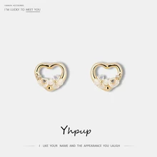 Yhpup трендовые милые романтические серьги-гвоздики в форме сердца из натурального жемчуга с геометрическим узором Элегантные Роскошные серьги Brincos для женщин ювелирные изделия для вечеринок