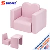 Children Furniture