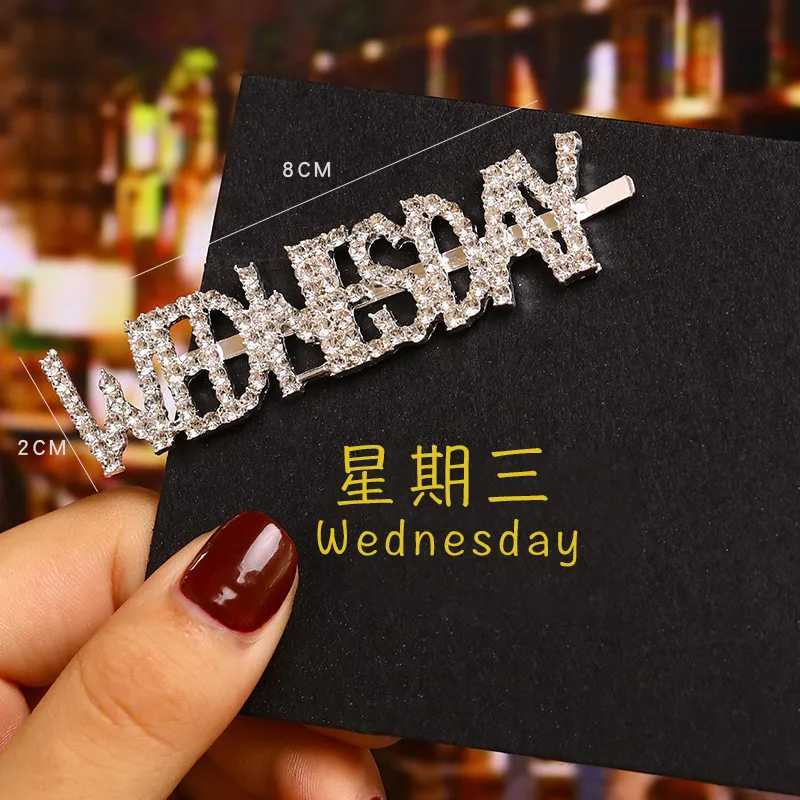 12596098301_174615318