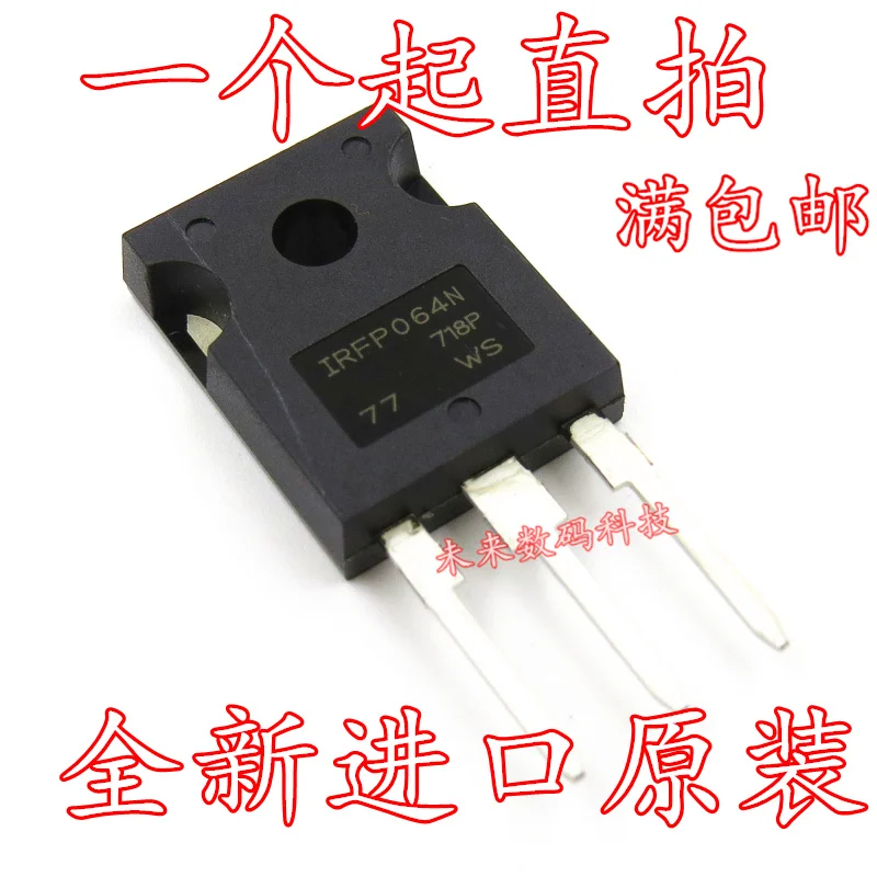 

10pcs/lot IRFP064N TO-247 55V 110A