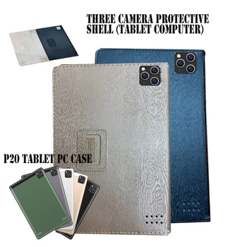 

10.1 Inch Tablet Case