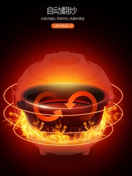 

Joyoung J5 stir-frying machine Automatic intelligent stir-frying robot wok household cooking pot cooking pot