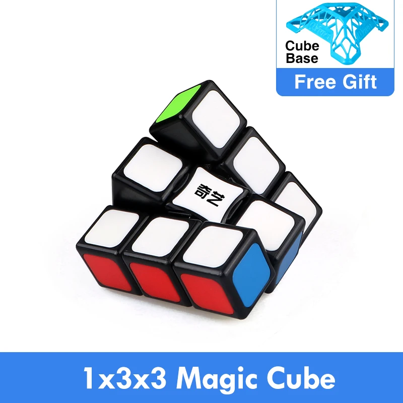 QiYi 1x3x3 magique Cube de vitesse 133 Puzzle Cubes doigt Spinner Cube Mofangge XMD professionnel jouets éducatifs pour les enfants