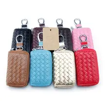 Натуральная кожа держатель для карт Автомобильный ключ кошелек сумка чехол брелок сумка цепочка кошелек для женщин и мужчин