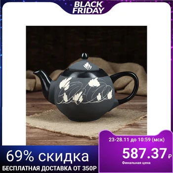 

Teapot "Pattern", painting, 1.2 l