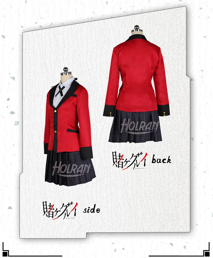 早乙女芽亚里_05