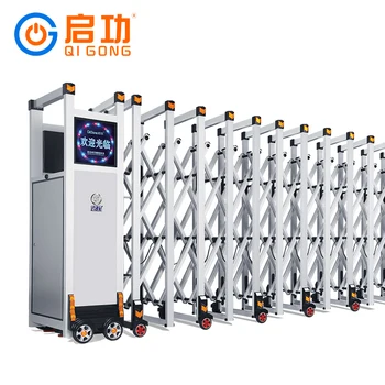 

Qi Gong Hot aluminum alloy retractable gate for automatic remote control or manual control
