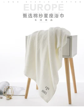 

Soft Bathing Towel Shower Absorbent Superfine Fiber Comfortable Rectangle Bath Towel Microfiber Women Toalla Bath Towel EF50BT