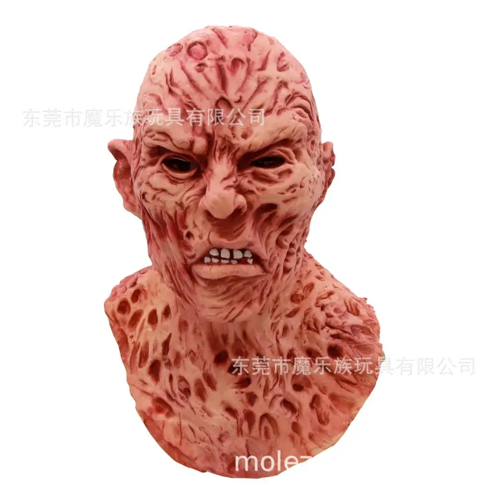 

HALLOWEEN Horror scar freddy mask bar haunted house chamber of secrets Jason freddy head gear