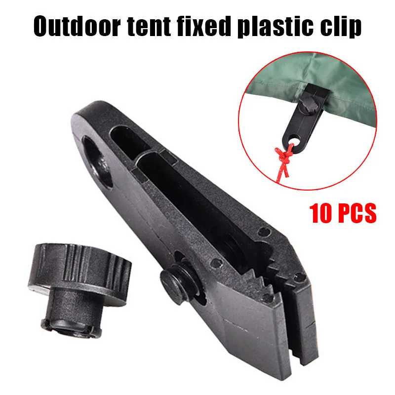 

10Pcs Plastic Tent Fixed Clip Windproof Shed Clamp for Tent Camping Accessories YA88