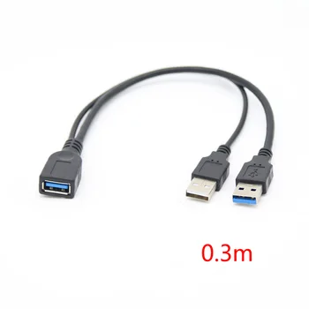 

30cm Adaptor Portable Dual USB Splitter Y Shape Female To Male Data Cable Extension Extra Power Black For 2.5" Mobile Hard Disk
