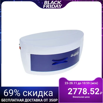 

UV sterilizer for instrument LuazON LGS-01, 8 - 10 W, 4 L, 1.6 m wire 1743491