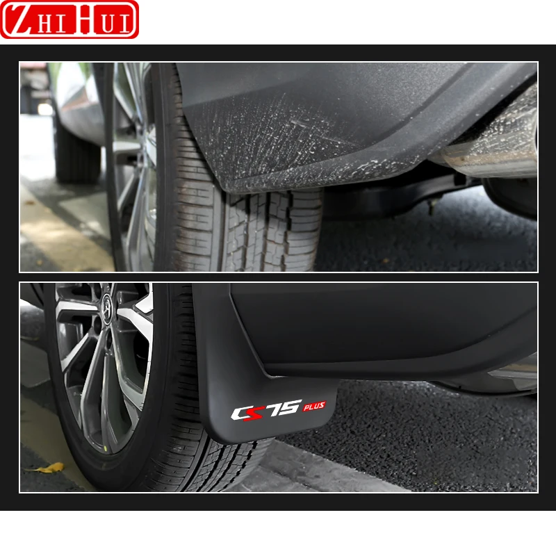 Рисунок 5 - пластиковые Брызговики Changan