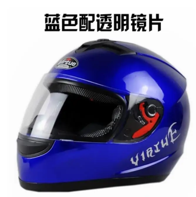 VIRTUE FOR MEN/WOMEN Motorcycle all-season Anti-cold Warm Anti-fog Helmet full cover double lens personality Helmet+Scarf M-XL - Цвет: D3