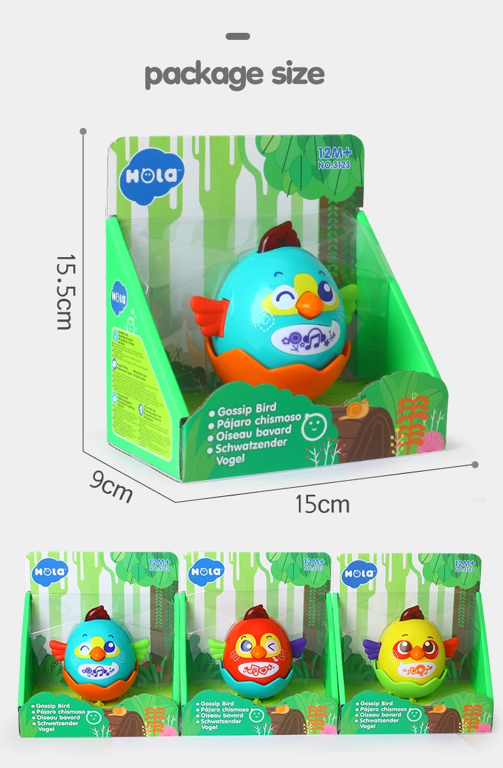 HOLA игрушки 3123 птицы домашние животные музыка электрическая птица Поющая птица игрушки с музыкой/Рождественский подарок для детей случайный цвет