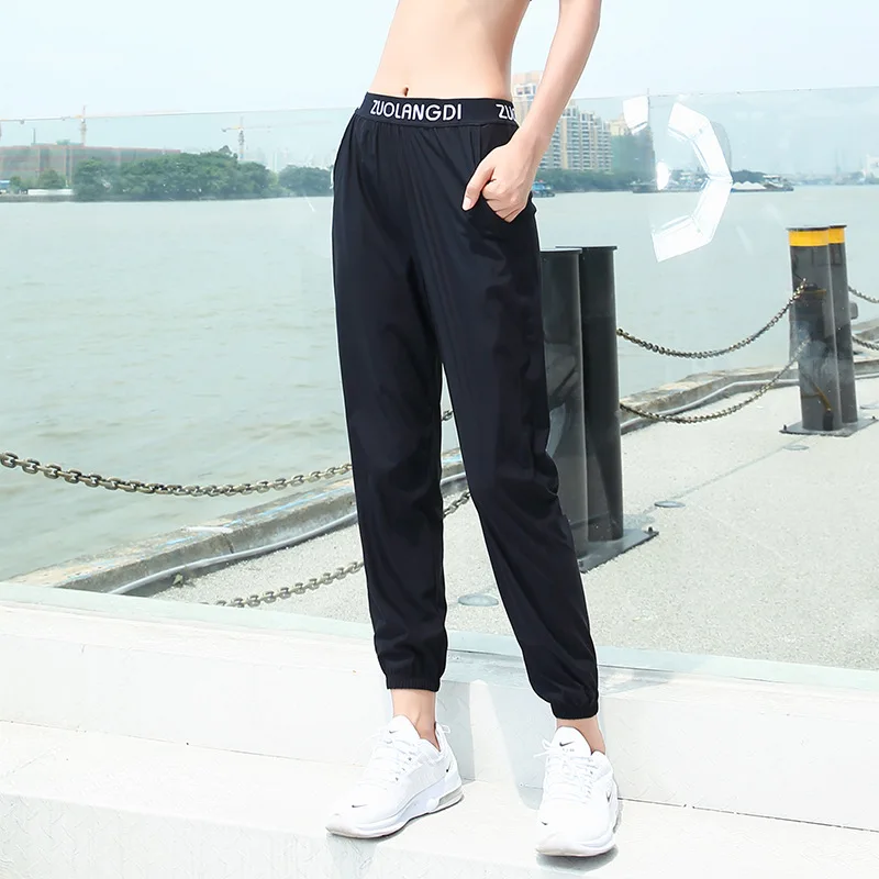 

Yoga Pants Slimming Loose-Fit Quick-Dry Thin Summer Fitness Pants Beam Leg Athletic Pants Casual Running Women's Athletic Pants