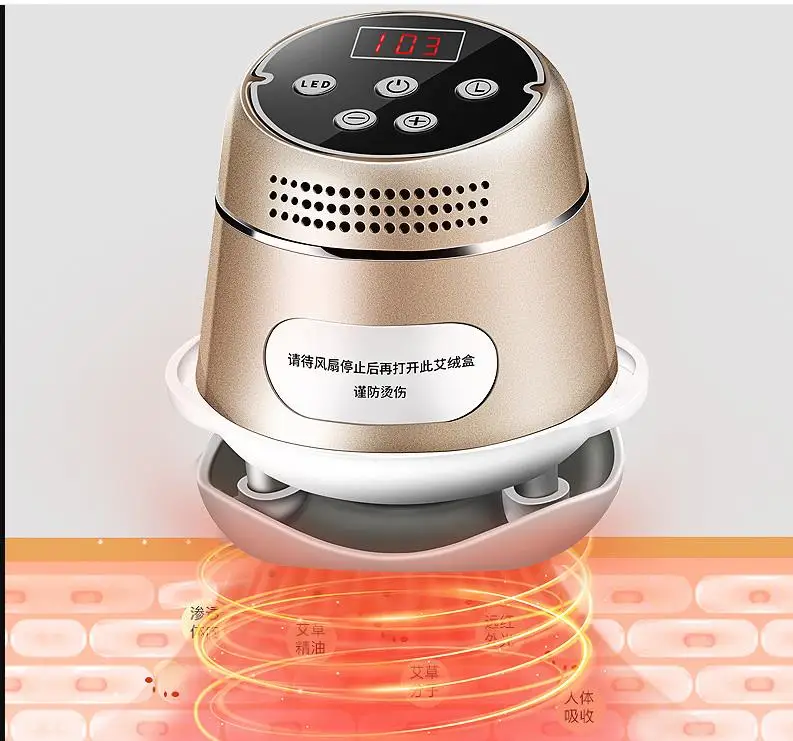 360截图20190724151656855