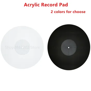 

12 Inch 3MM Acrylic Record Pad Anti-static LP Vinyl Mat Slipmat for Turntable Phonograph Accessories