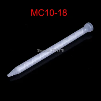 

10pcs Resin static mixer MC10-18 used for double epoxy resin mixing nozzle silicone mixing filling machine mixing tip