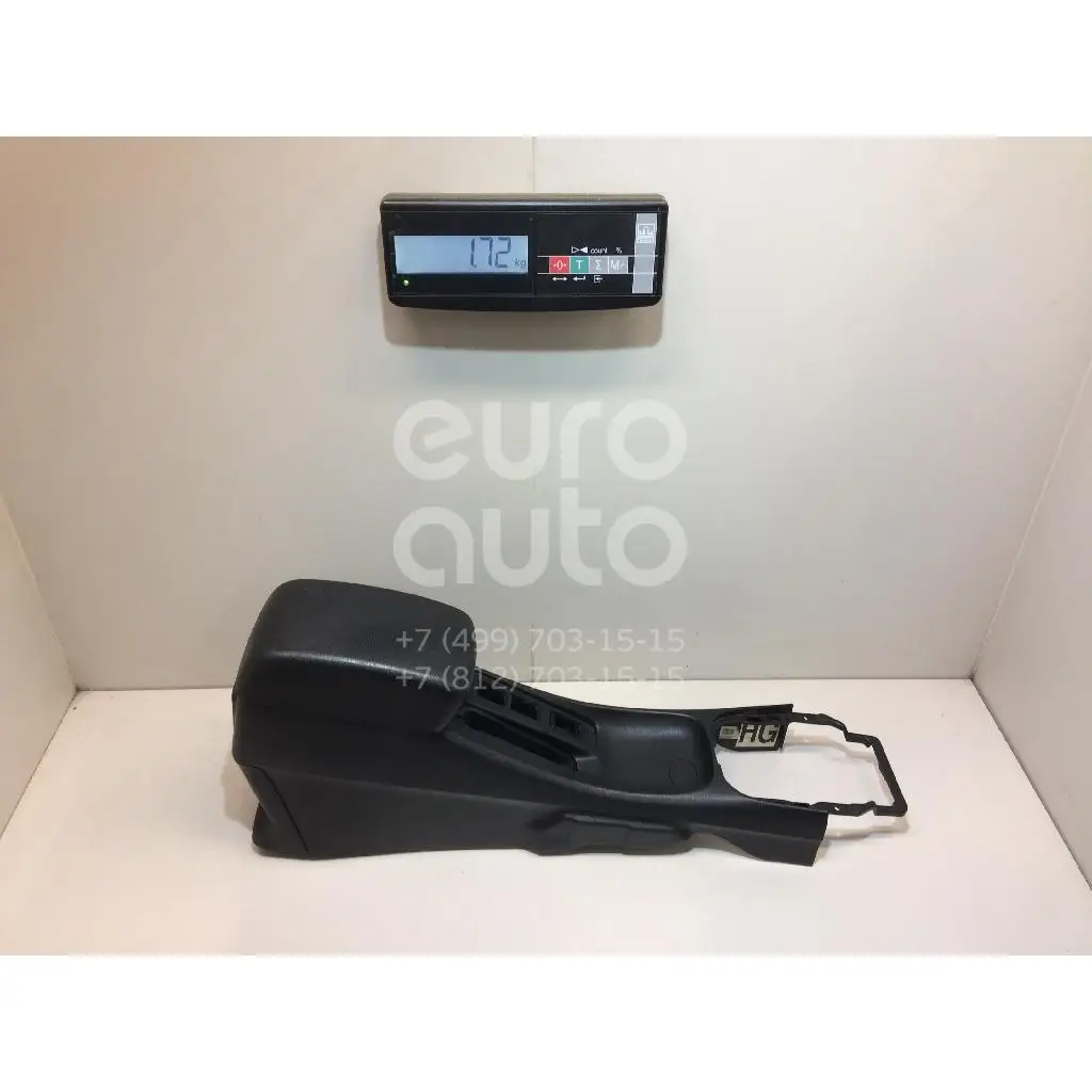 Подлокотник, состояние – Б/У,, для Nissan Almera Classic(B10) 7498095F0E 7498095F0E