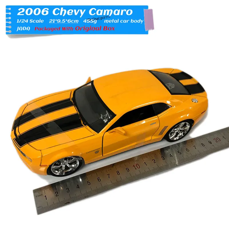 CHEVY CAMAROD (1)