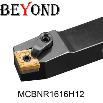 

BEYOND MCBNR1616H12 MCBNL1616H12 16mm External Turning Tool Holder MCBNR 1616 Carbide inserts CNC Boring Bar CNMG CNMG120404