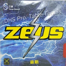 ITTF одобрено три меча ZEUS длинные прыщи чехол для настольного тенниса/резиновый для настольного тенниса/для пинг-понга