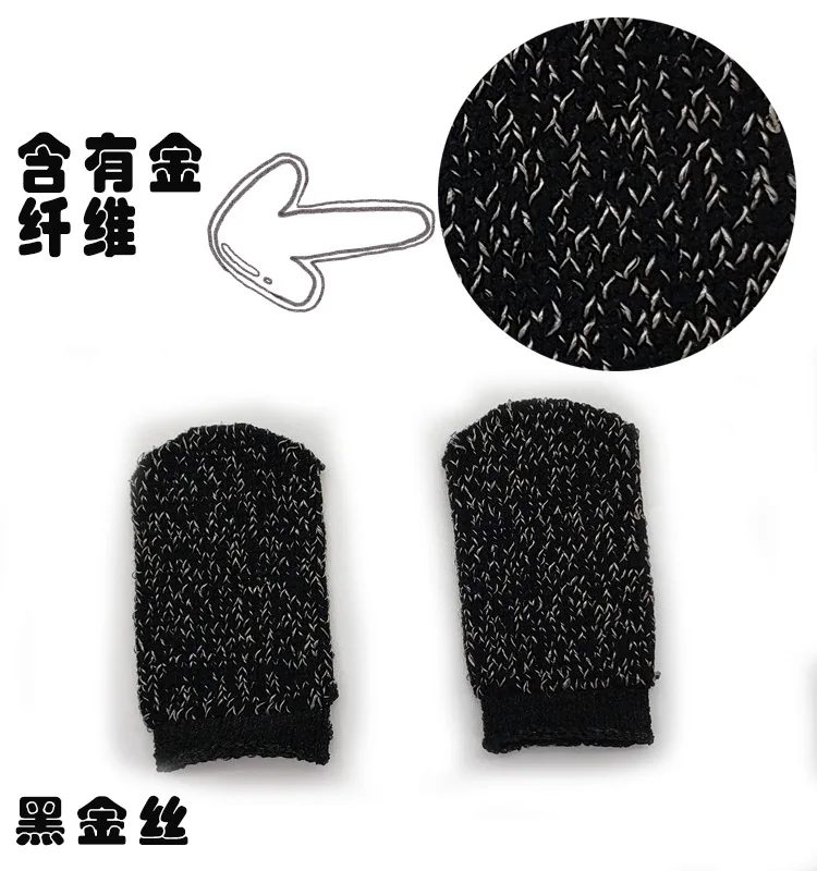 Breathable Game Controller Finger Cover Sweat Proof Gaming Finger Gloves Non-Scratch Sleeve Sensitive Nylon Mobile Touch Screen/Breathab