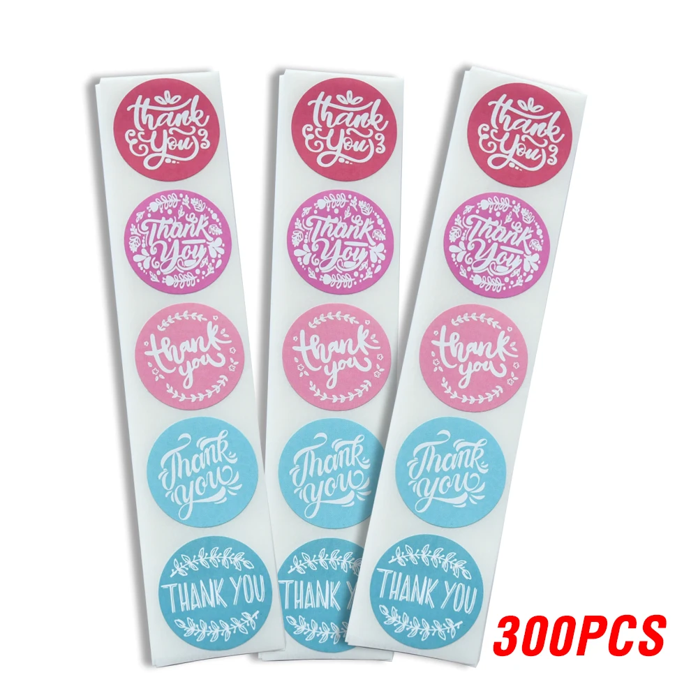 QY521-300pcs