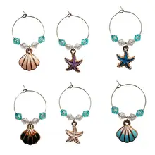 6 шт Вино Стекло чашка кольца Ocean Стиль винные бутылки маркеры вечерние Стекло кулон в виде ракушки Шарм Стекло чашки украшения-кольца 6 шт Вино Стекло чашка кольца Ocean Стиль винные бутылки маркеры вечерние Стекло кулон в виде ракушки Шарм Стекло чашки украшения-кольца