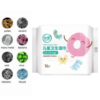 

Alcohol Wipes Sterilization Portable Wipes Antibacterial Cleaning Antibacterial Wet Wipe Tissue Health Care 16wipes/pack ##0