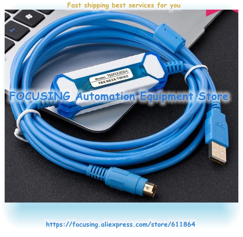 TSXPCX3030-C TSXPCX3030 C Кабель для программирования используемый M340 PLC TER AUX с поддержкой