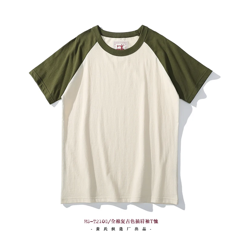 Akkad Kuti 2021 Japanese Retro Style Male Crew Neck Raglan Sleeves TShirts Student Casual Good Collocation Tee 100% Cotton