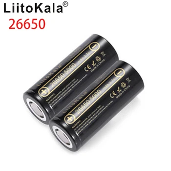 

LiitoKala lii-50A 26650 5000mah lithium battery 3.7V 5000mAh 26650 rechargeable battery 26650-50A suitable for flashligh NEW