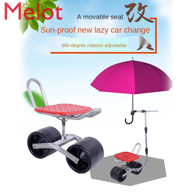 Upgraded Greenhouse Mobile Picking Car 360-Degree Rotating Lazy Stool Lifting Lazy Car Sunshade