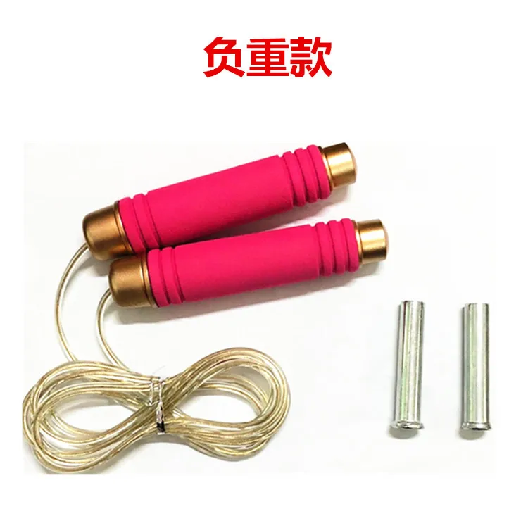 

Manufacturers Direct Selling Luxury Gold Color Steel Wire Jump Rope Clean Steel Weight Bearing Jump Rope Students the Academic T