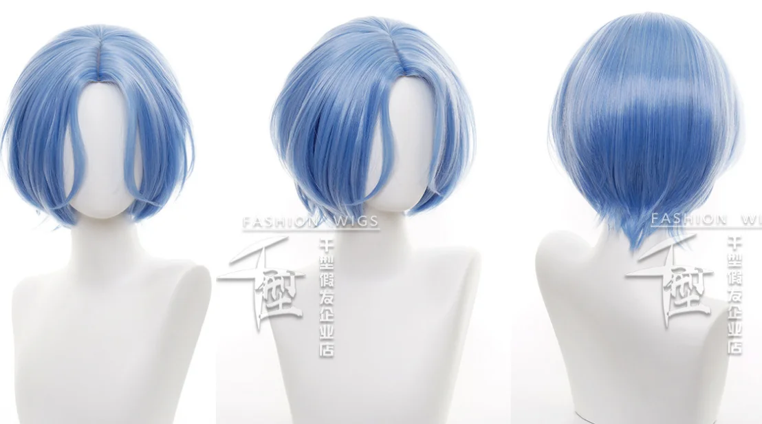 

Anime SK∞ SK8 the Infinity Langa Hasegawa Cosplay Hair Wig Styled Costume