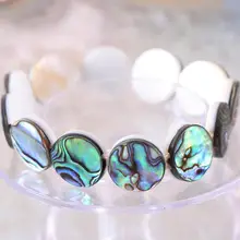 Браслет натуральный 16 мм круглые бусины синий Новая Зеландия ушка оболочки браслет шнур стрейч для мужчин женщин ювелирные изделия подарок " 1 шт. H032