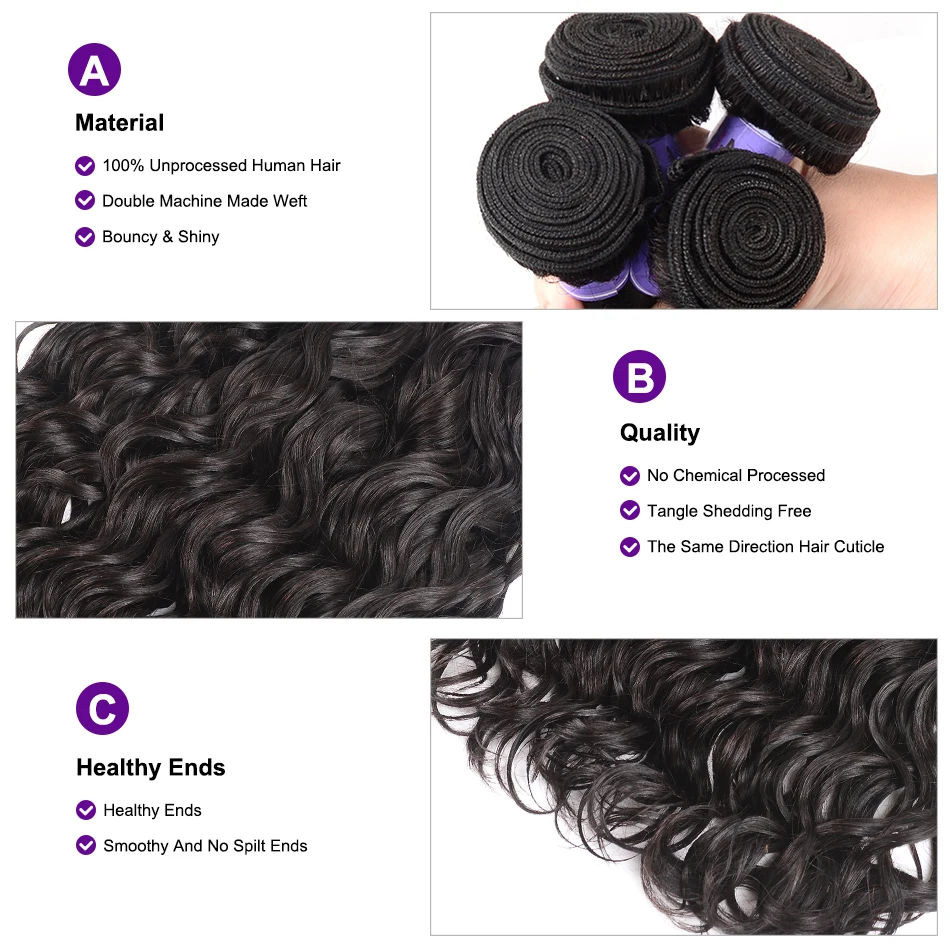 发帘细节（17）