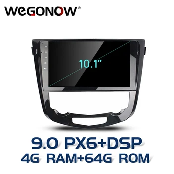 

10.1" DSP Android 9.0 8 Core 4G RAM 64G ROM For Nissan Qashqai AT 2013-2016 Car DVD Player GPS Map RDS Radio wifi Bluetooth 5.0