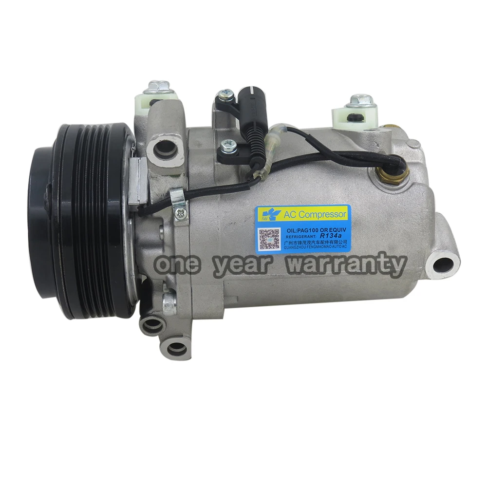

Автомобильный Компрессор SS120DL1 для E39 E46 64528375319 64526901206 64528386650 6452838665 6901206 8386650