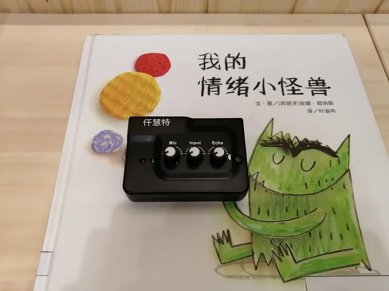 QQ图片20201030161341