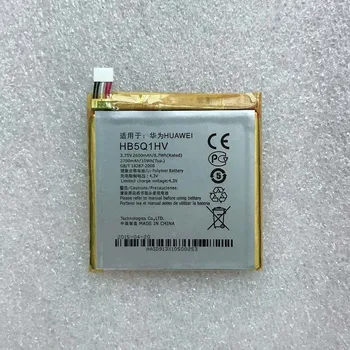 

2700mah battery For Huawei Ascend P1 XL T9510E U9200E U9200S D1 quad XL U9500E T9510E U9510E T9510E HB5Q1HV