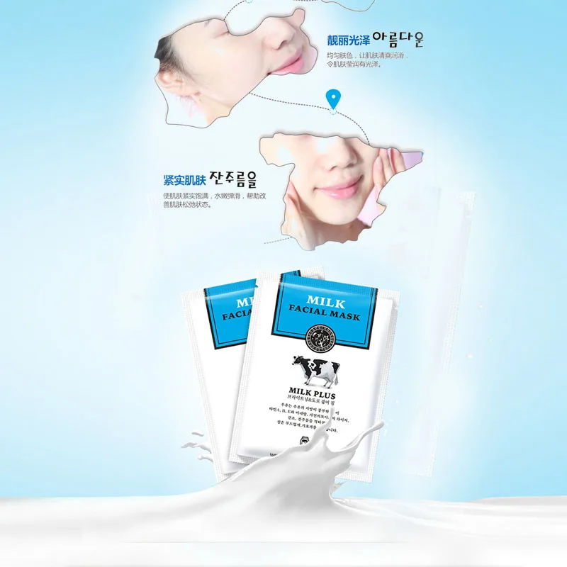 South Korean Face Care Mask Milk Facial Masks Skin Moisture Nourish And Brighten Makeup Tools 30g Chanchan |