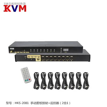 

hdmi switcher 8-in -1-out kvm HD multi-computer input shared display USB keyboard and mouse remote control wiring