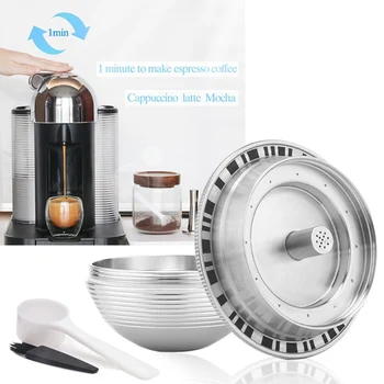 

Coffee Pod Capsules Cup Scoop Brush For NESPRESSO Vertuoplus BNV450WHT1BUC1 58 * 30mm Cafe Cocina Accessories